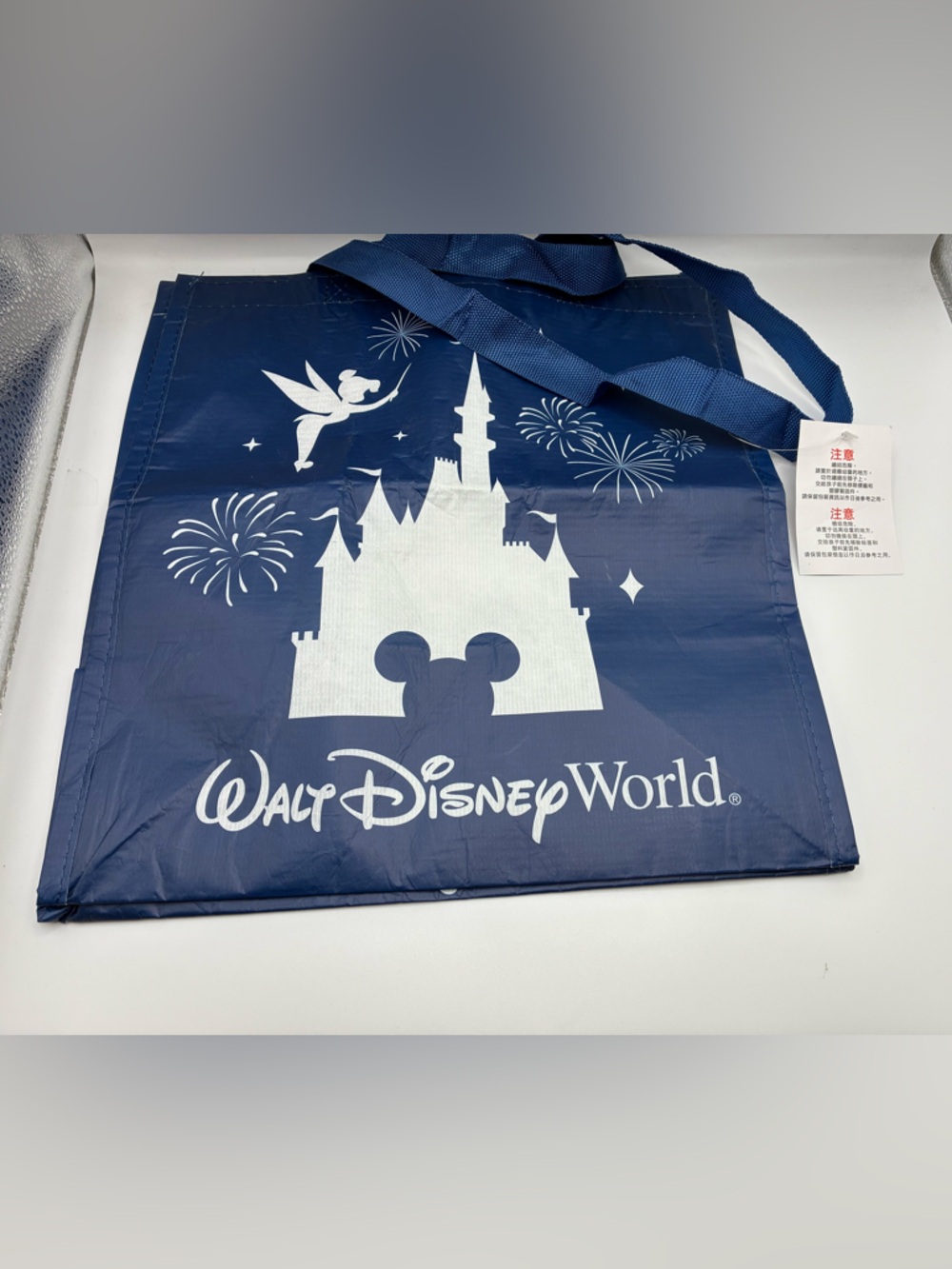 Walt Disney World & Disneyland Navy Blue and White Reusable Tote Bag